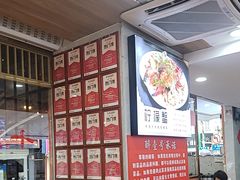 -醉壹号海鲜大排档(厦门美食地标店)
