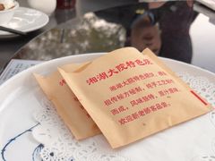 -湘湖大院(越王路店)