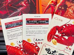 -天虹购物中心(深圳龙华店)