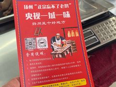 -正宗忘不了老鹅(梅岭店)