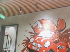 -叶派龙虾•招牌香辣蟹·海鲜(中海国际店)