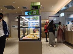 -奈雪的茶(大悦城店)