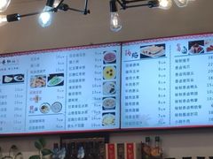 -小牛锅贴(西环路店)