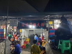 门面-渝味黄姐火锅(黄泥村店)