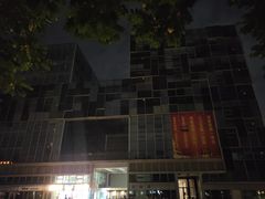 -飞翔公园(地铁站)