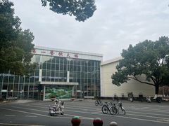 -上海交通大学(闵行校区)