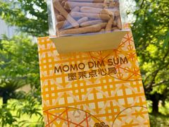 -墨茉点心局(国金街店)