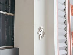 -无味饭店(九眼桥商业文化广场店)