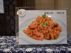 -千岛湖君澜度假酒店(文广轩中餐厅)