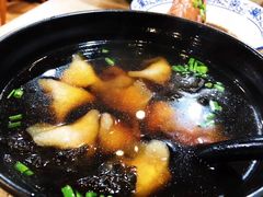 芋饺-一溜下