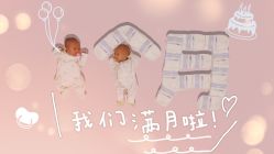 点击看大图 -馨月汇·独栋月子会所(静安店)