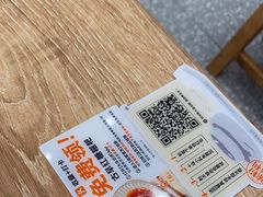 -小满手工粉(北京来福士店)