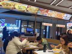 -粉小主·贵州酸汤牛肉粉(南京仙林金鹰店)