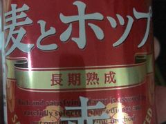 -盒马鲜生(丁香国际店)