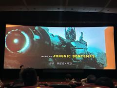 -中影国际影城(兰生大厦店)