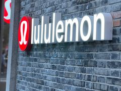 -lululemon(新天地店)