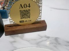 -坛宗剁椒鱼头(河西王府井店)