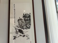 -浙江宾馆·花园餐厅·自助餐厅·茶吧