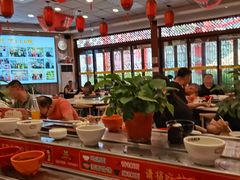 -乡党臊子面(丰庆公园店)