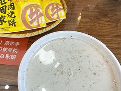 -穆得·老周家牛肉烧饼(普利街店)