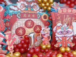-孩提·儿童生日派对策划节目·宝宝宴周岁宴布置·小丑表演(亦庄店)