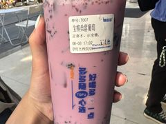 -陈多多·豆腐奶茶(草市街店)