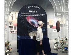-徐家汇书院