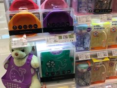 -Olé精品超市(北京合生汇店)