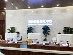 -嘉悦丽格眼科(丰联广场店)