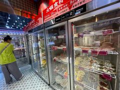 -文立新麻辣烫(合生汇21街区店)