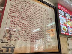 -象角群记(库充店)