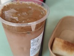 手打400次鸳鸯-赏饮·WILL TEA