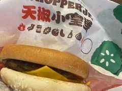 -汉堡王(华润五彩城店)