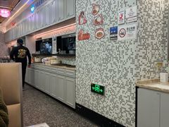 -敏华冰厅(平安金融中心店)
