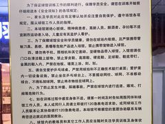 -乐旋乒乓球(深圳南油店)