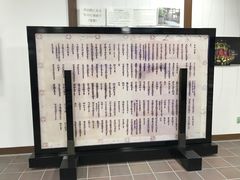 -京都御所
