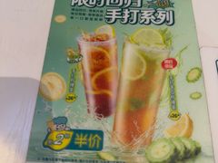-翠华餐厅(维璟印象城店)