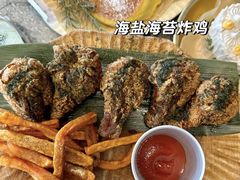 -野草莓自由市场
