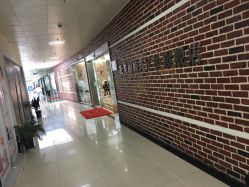 -变美丽半永久纹眉连锁·机器野生眉·洗眉