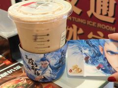 -库迪咖啡(海雅缤纷城店)