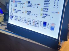 -茶百道(春熙路银石广场店)
