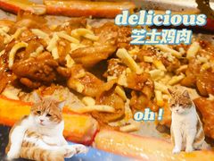 -新石器烤肉(无锡万象城店)