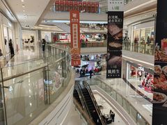 -天虹购物中心(深圳龙华店)