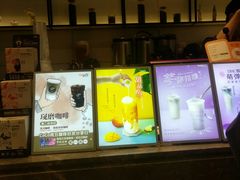 -CoCo都可(东城国贸店)