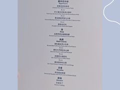 -广舟(千禧店)