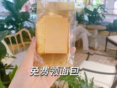 -M'CAKE(西单大悦城店)