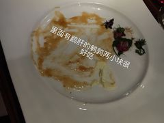 -L'ATELIER de Joel Robuchon(外滩18号店)