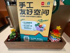 -星巴克臻选(莘庄仲盛店)