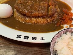 -伽喱博士 Dr.CURRY咖喱饭(太阳宫咖喱店)