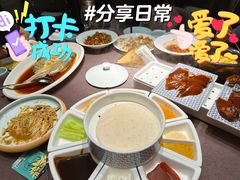 -羲和雅苑•北京烤鸭(乐园道万象城店)